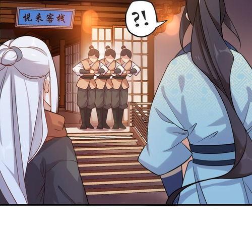 皇宫漫画图,揭秘古代宫廷生活画卷